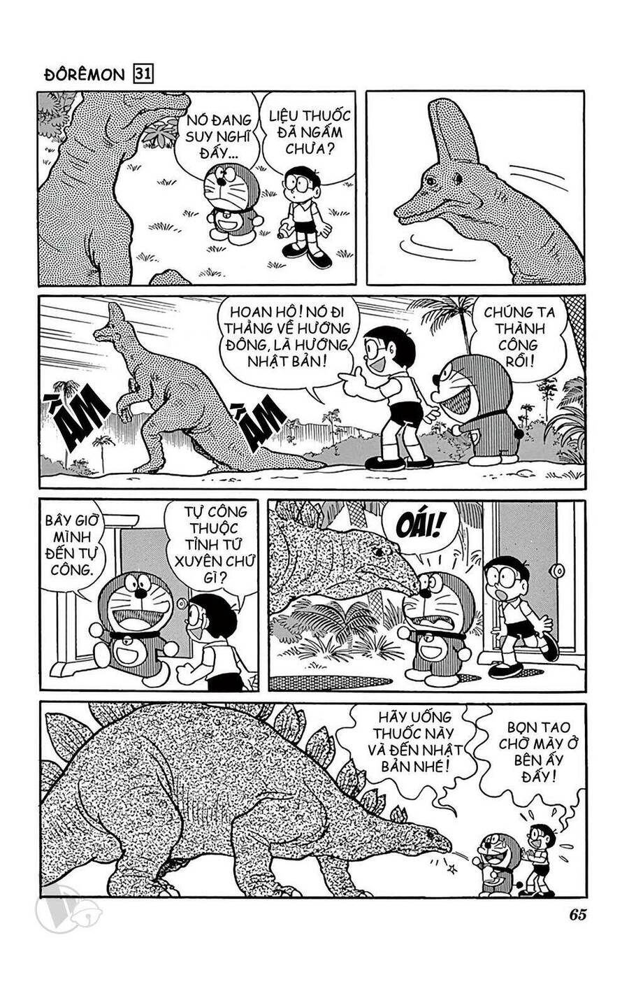 Truyện Ngắn Doraemon Mới Nhất Chapter 553 - Trang 2