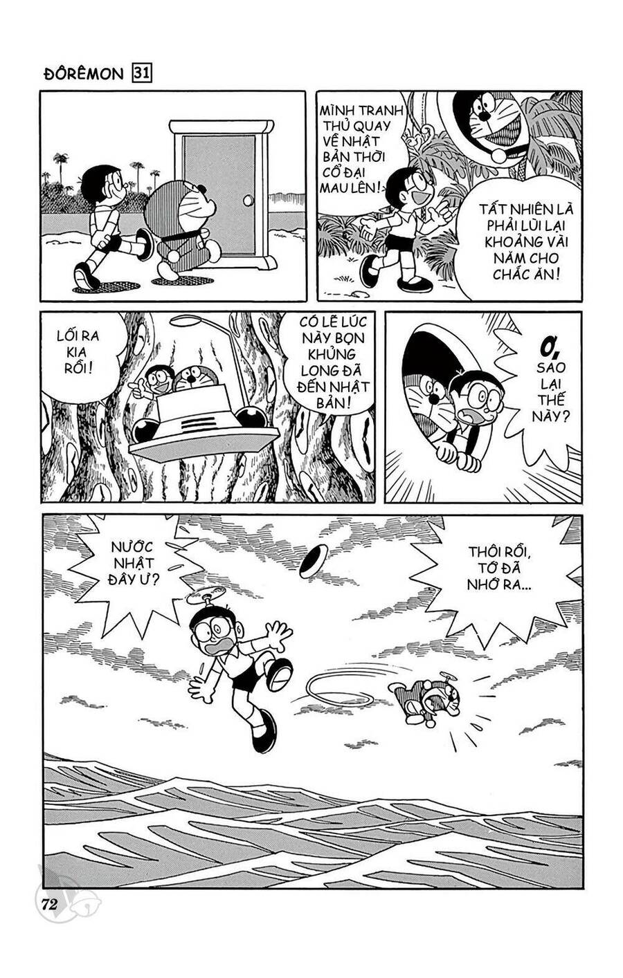 Truyện Ngắn Doraemon Mới Nhất Chapter 553 - Trang 2