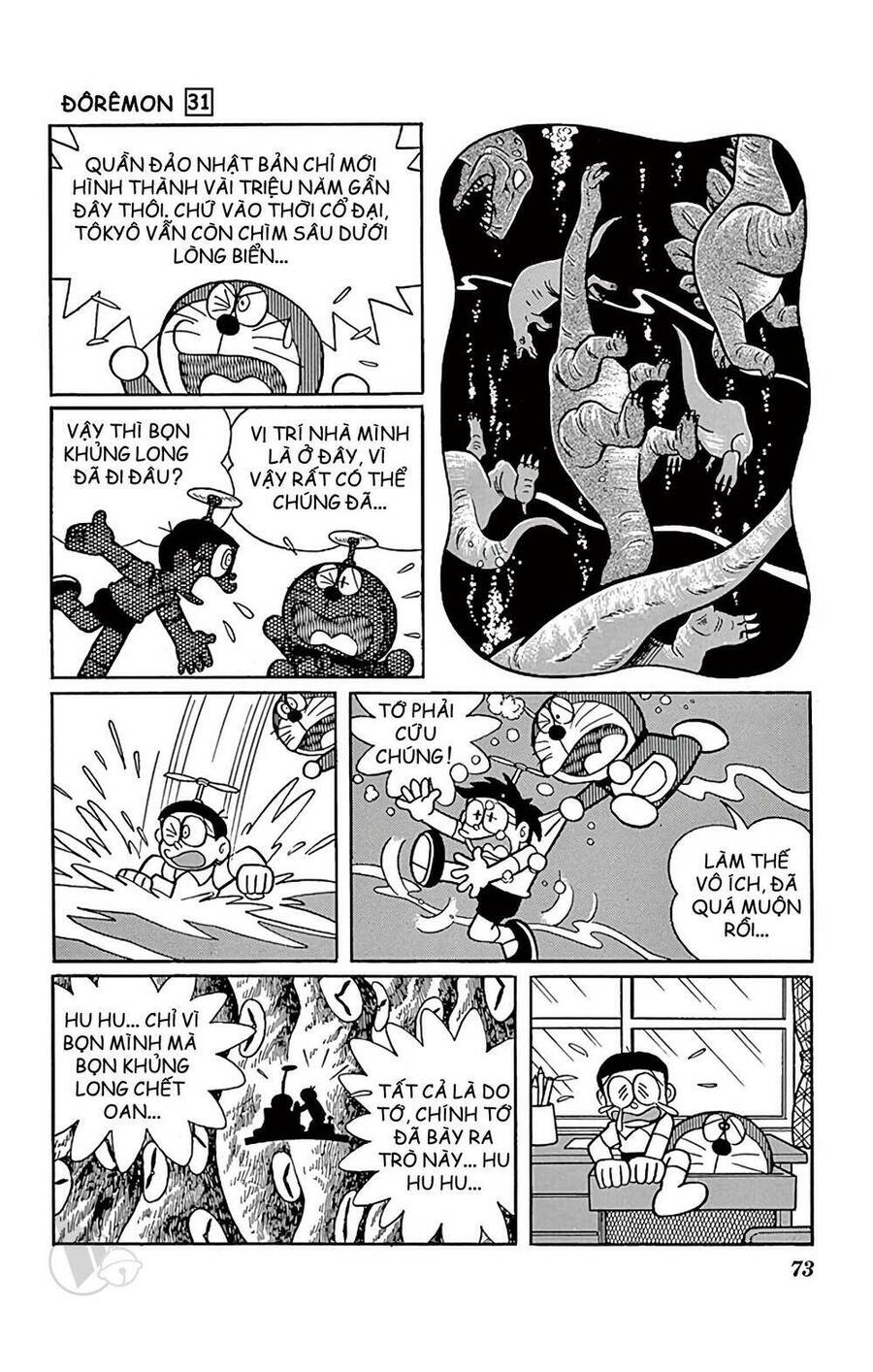 Truyện Ngắn Doraemon Mới Nhất Chapter 553 - Trang 2