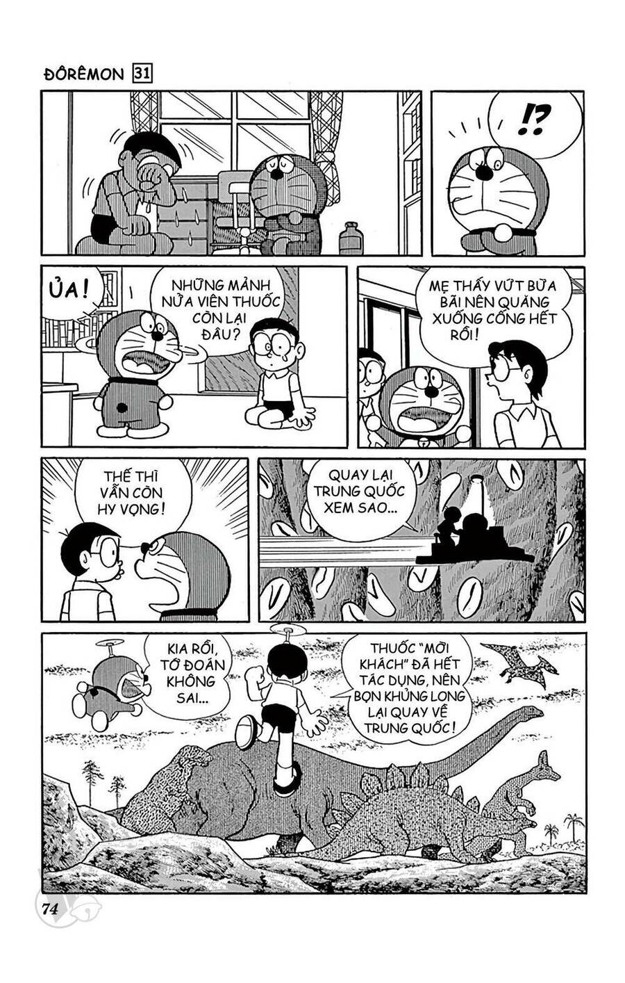 Truyện Ngắn Doraemon Mới Nhất Chapter 553 - Trang 2