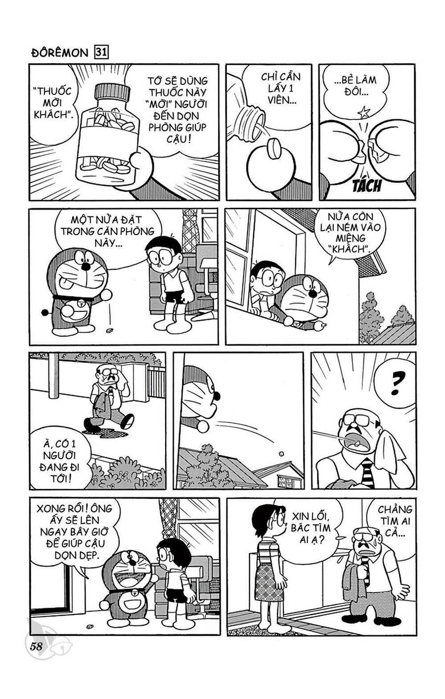 Truyện Ngắn Doraemon Mới Nhất Chapter 553 - Trang 2