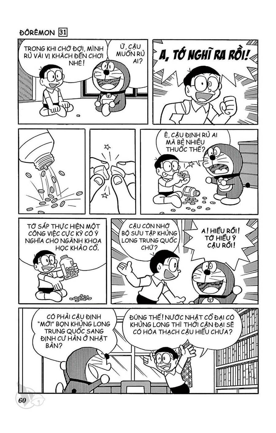 Truyện Ngắn Doraemon Mới Nhất Chapter 553 - Trang 2