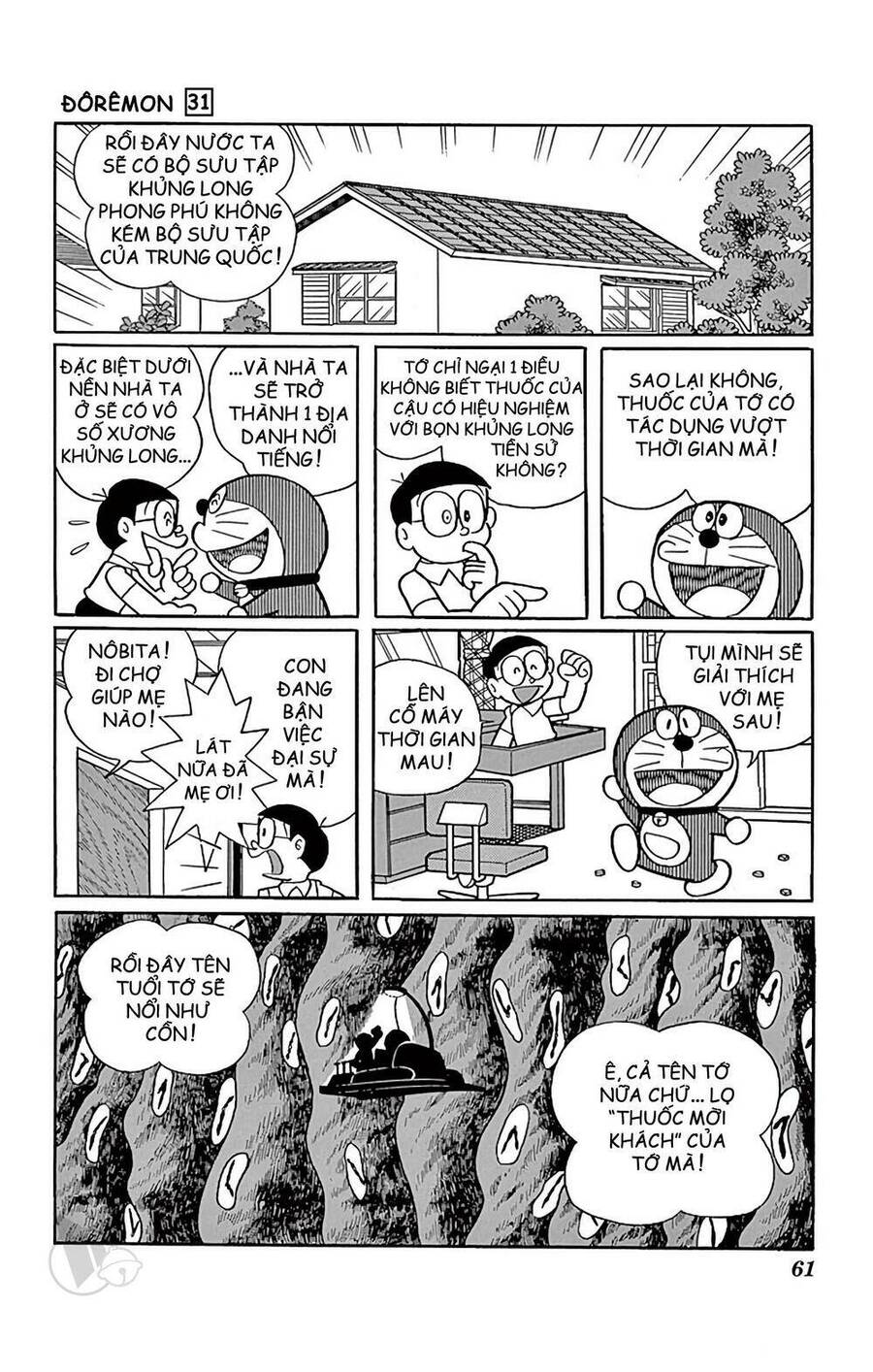 Truyện Ngắn Doraemon Mới Nhất Chapter 553 - Trang 2