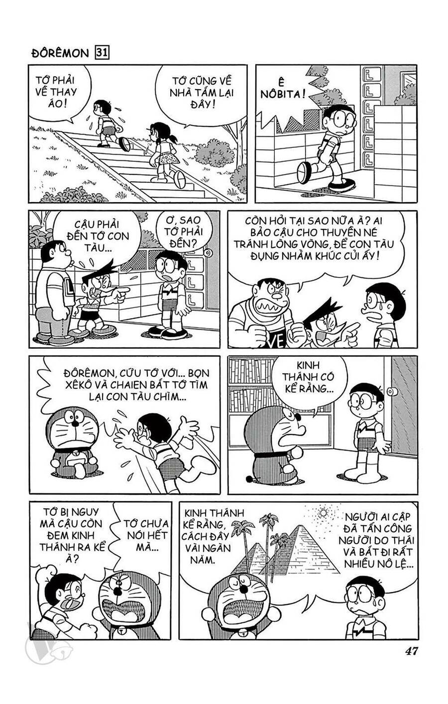 Truyện Ngắn Doraemon Mới Nhất Chapter 552 - Trang 2