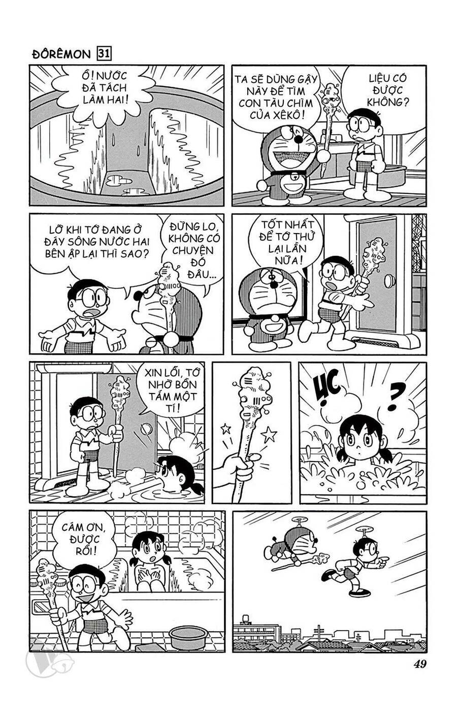 Truyện Ngắn Doraemon Mới Nhất Chapter 552 - Trang 2