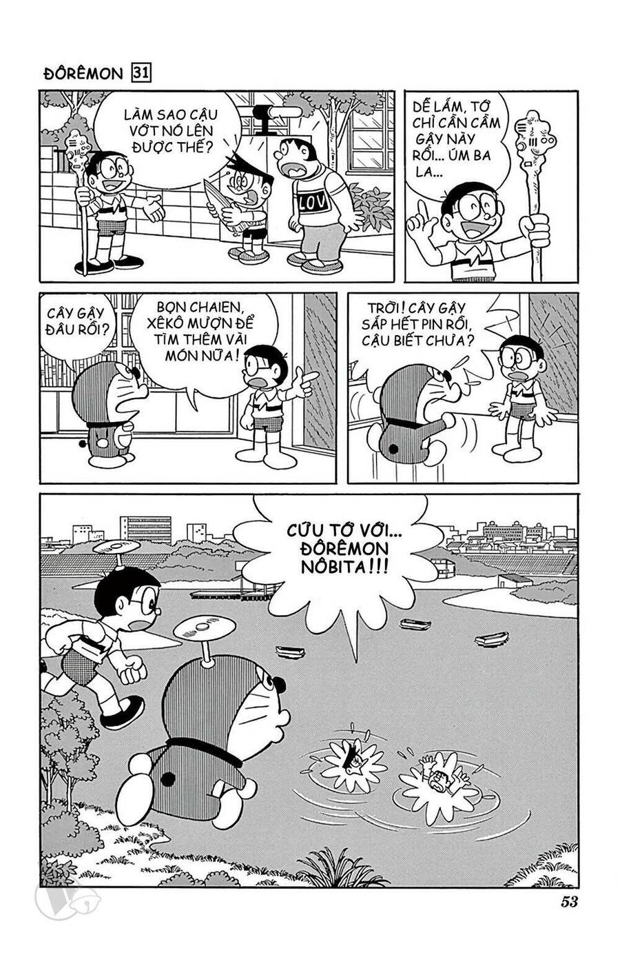 Truyện Ngắn Doraemon Mới Nhất Chapter 552 - Trang 2