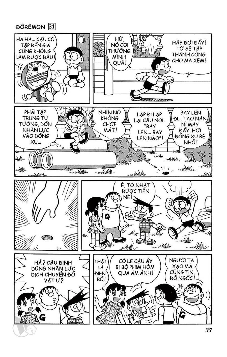 Truyện Ngắn Doraemon Mới Nhất Chapter 551 - Trang 2