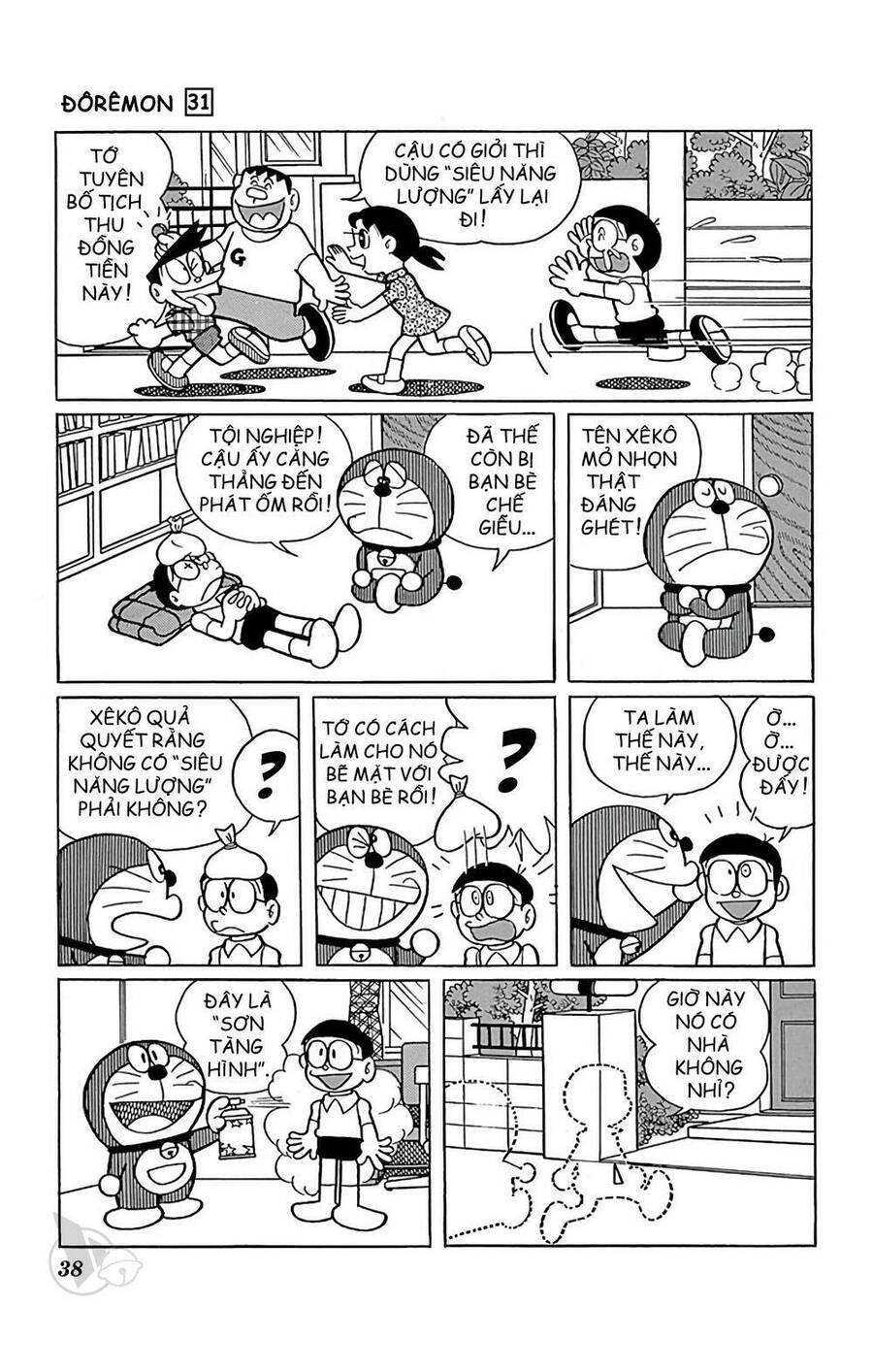 Truyện Ngắn Doraemon Mới Nhất Chapter 551 - Trang 2