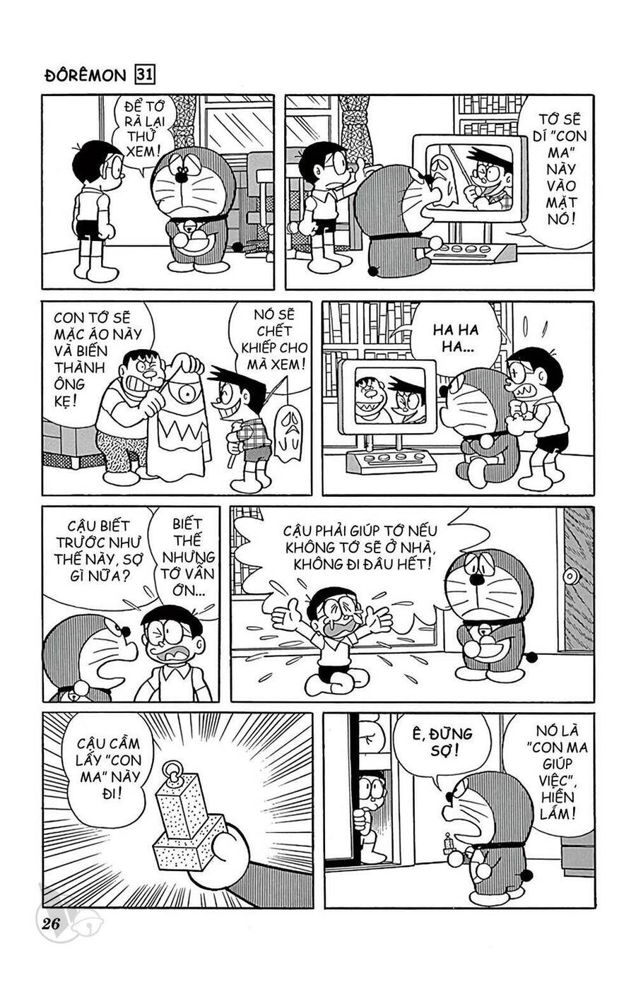 Truyện Ngắn Doraemon Mới Nhất Chapter 550 - Trang 2