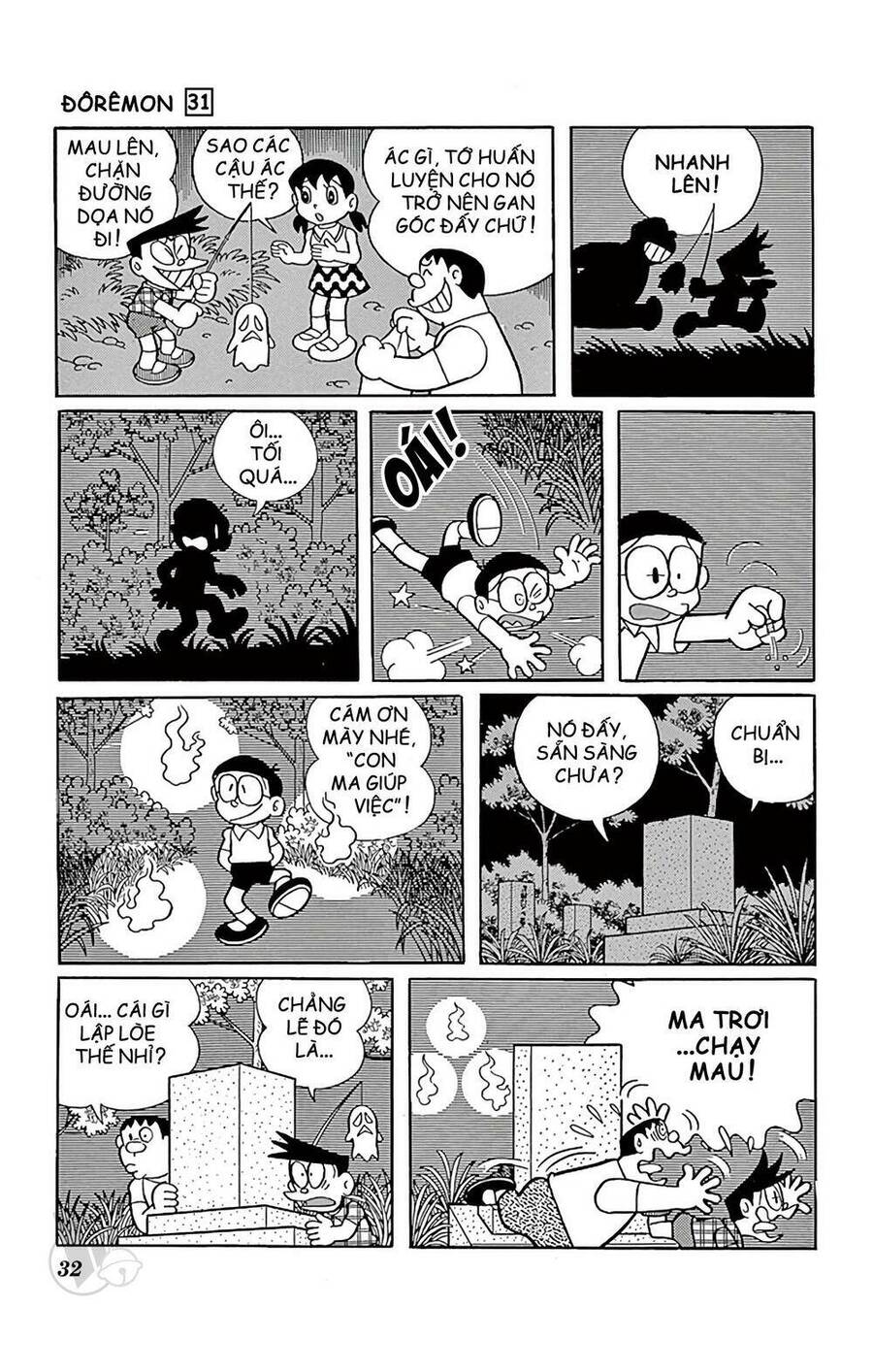 Truyện Ngắn Doraemon Mới Nhất Chapter 550 - Trang 2