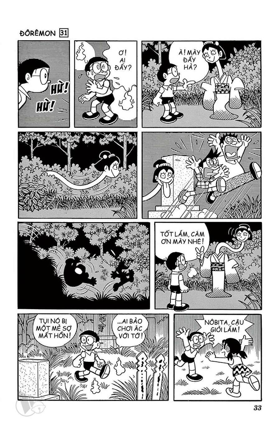 Truyện Ngắn Doraemon Mới Nhất Chapter 550 - Trang 2