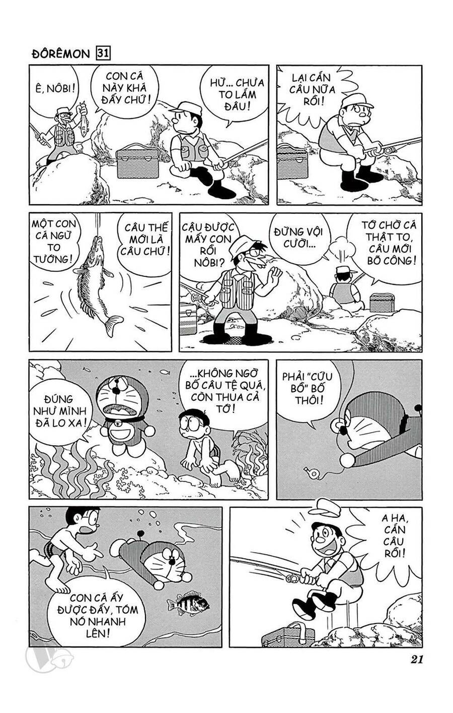 Truyện Ngắn Doraemon Mới Nhất Chapter 549 - Trang 2