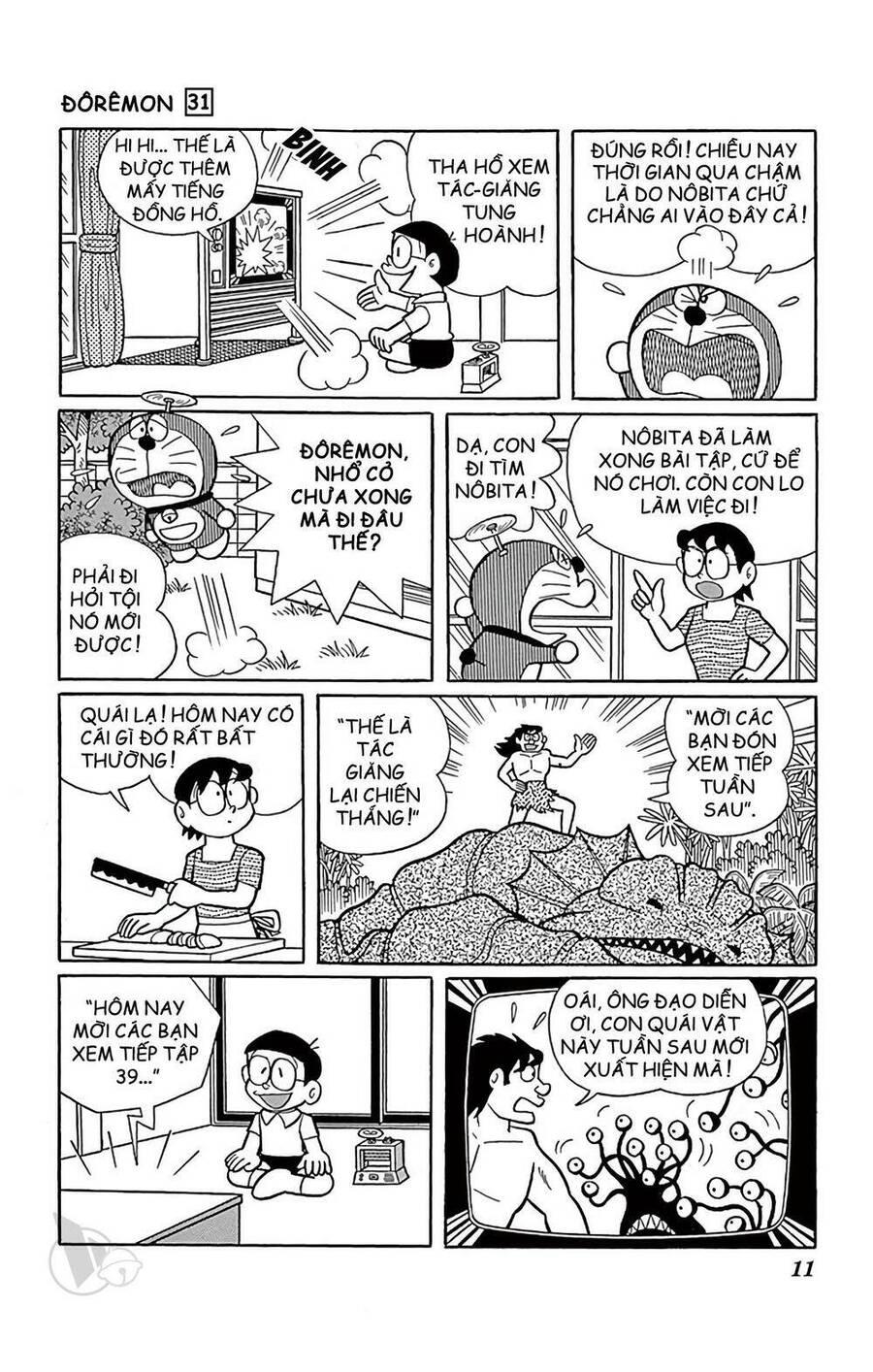 Truyện Ngắn Doraemon Mới Nhất Chapter 548 - Trang 2