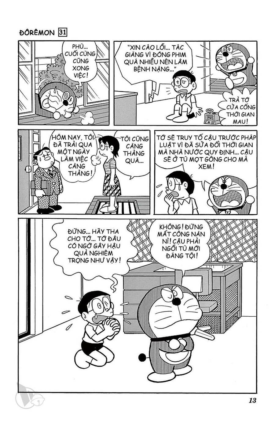 Truyện Ngắn Doraemon Mới Nhất Chapter 548 - Trang 2