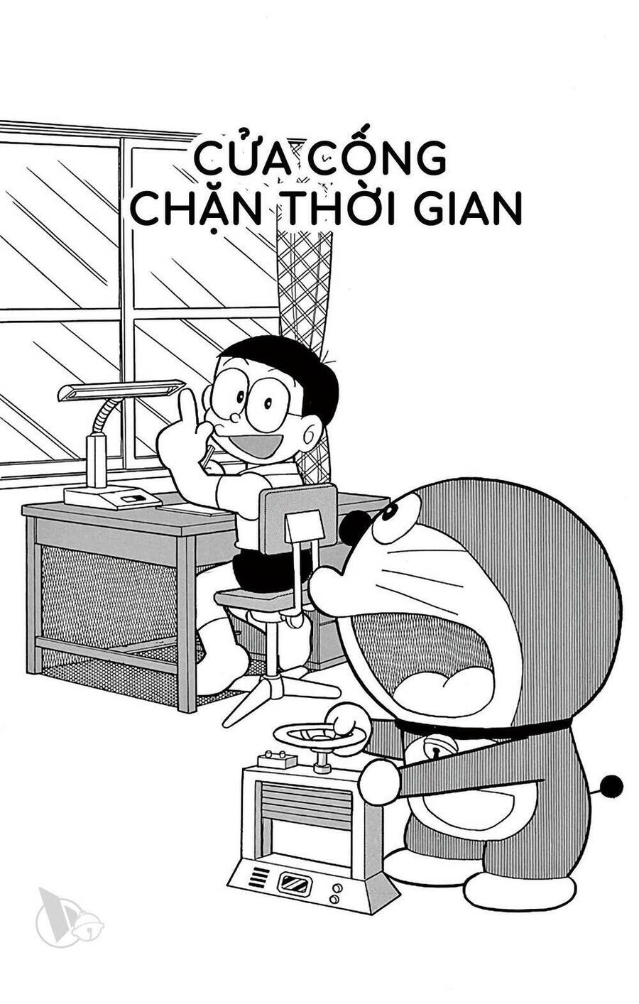 Truyện Ngắn Doraemon Mới Nhất Chapter 548 - Trang 2