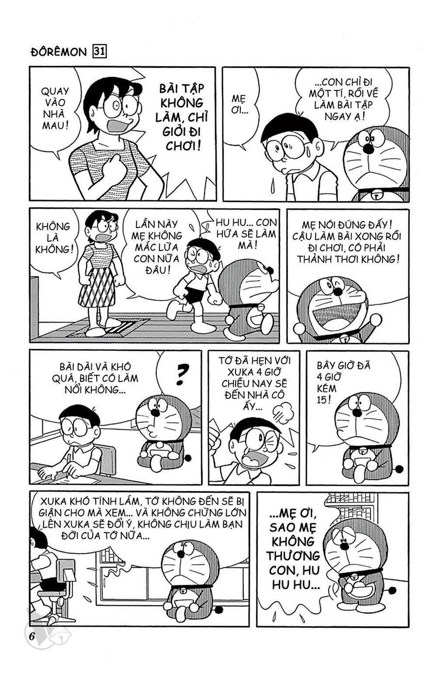 Truyện Ngắn Doraemon Mới Nhất Chapter 548 - Trang 2