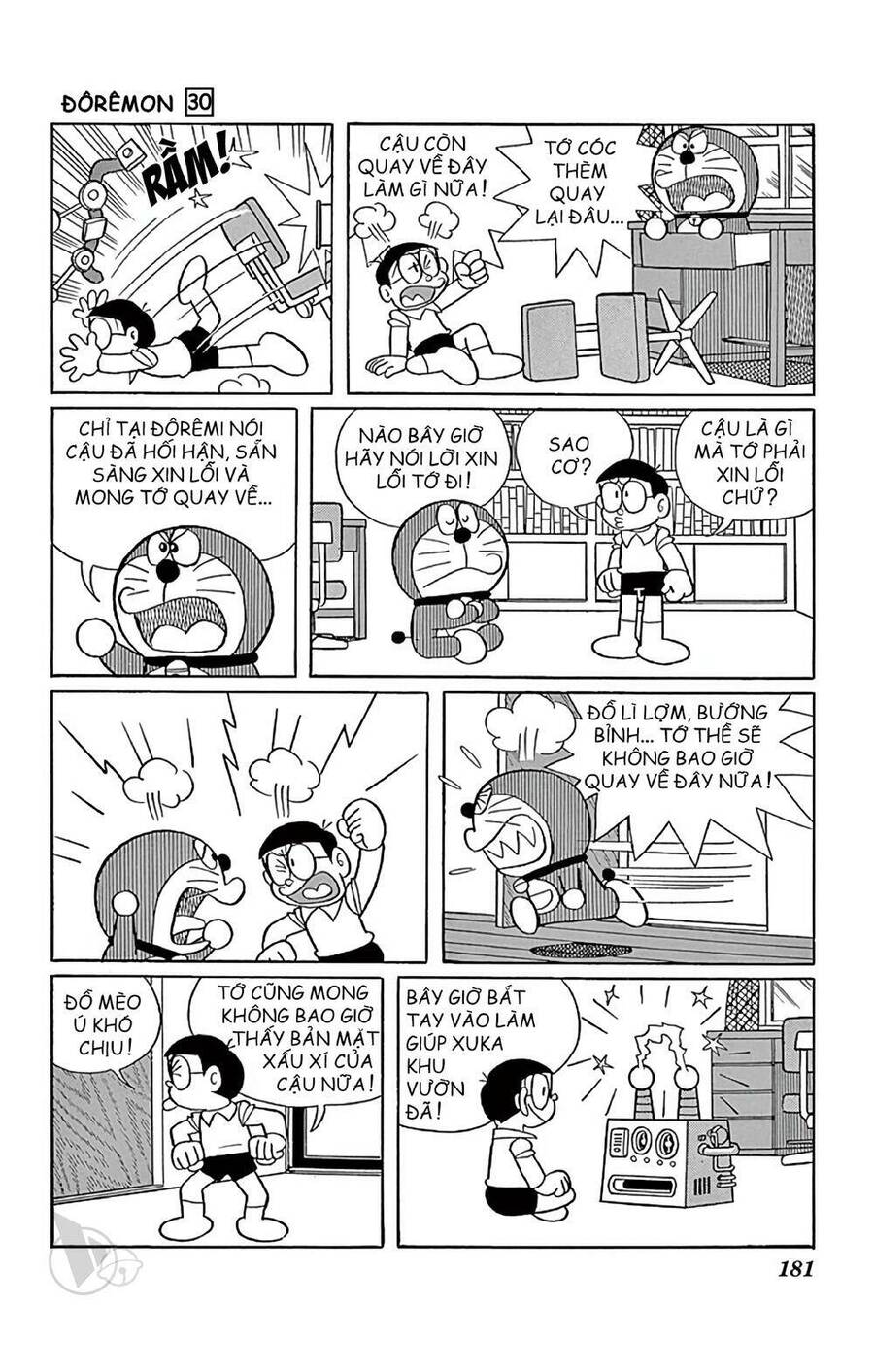 Truyện Ngắn Doraemon Mới Nhất Chapter 547 - Trang 2