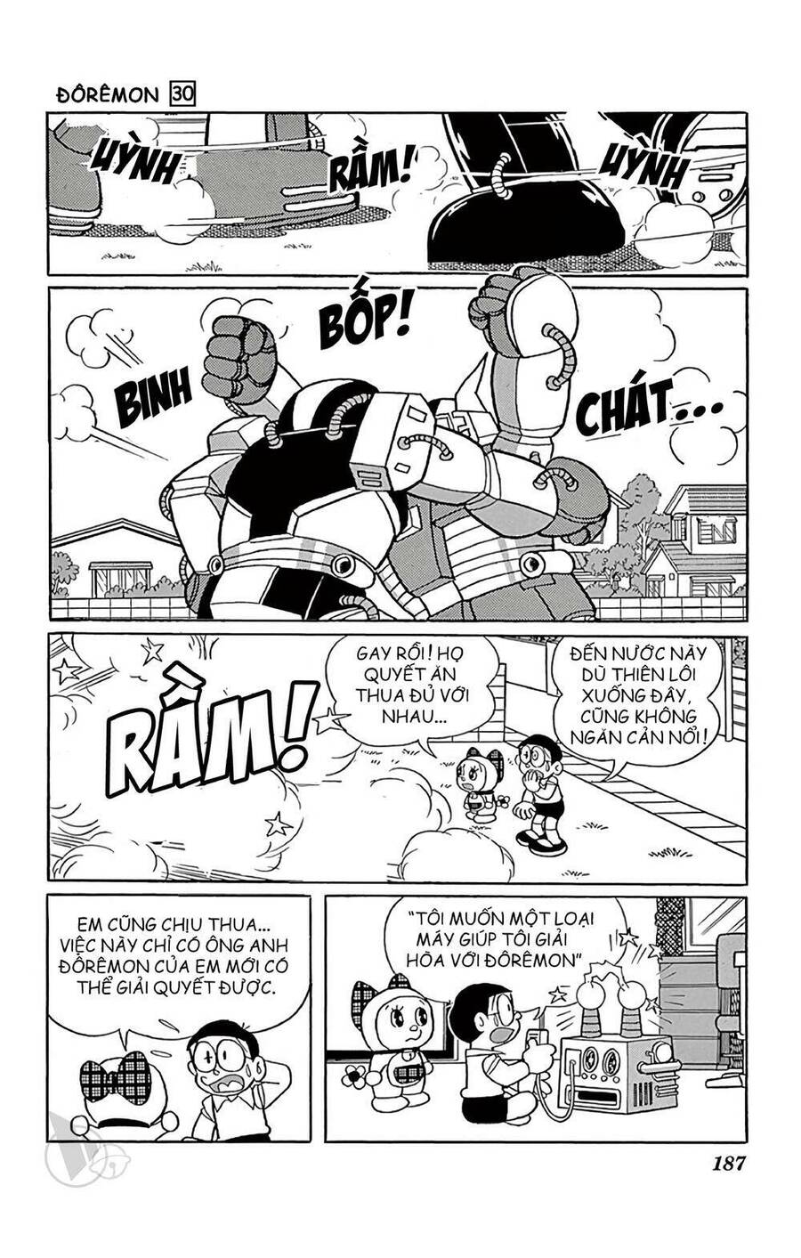 Truyện Ngắn Doraemon Mới Nhất Chapter 547 - Trang 2