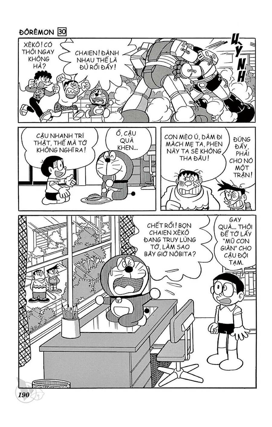 Truyện Ngắn Doraemon Mới Nhất Chapter 547 - Trang 2