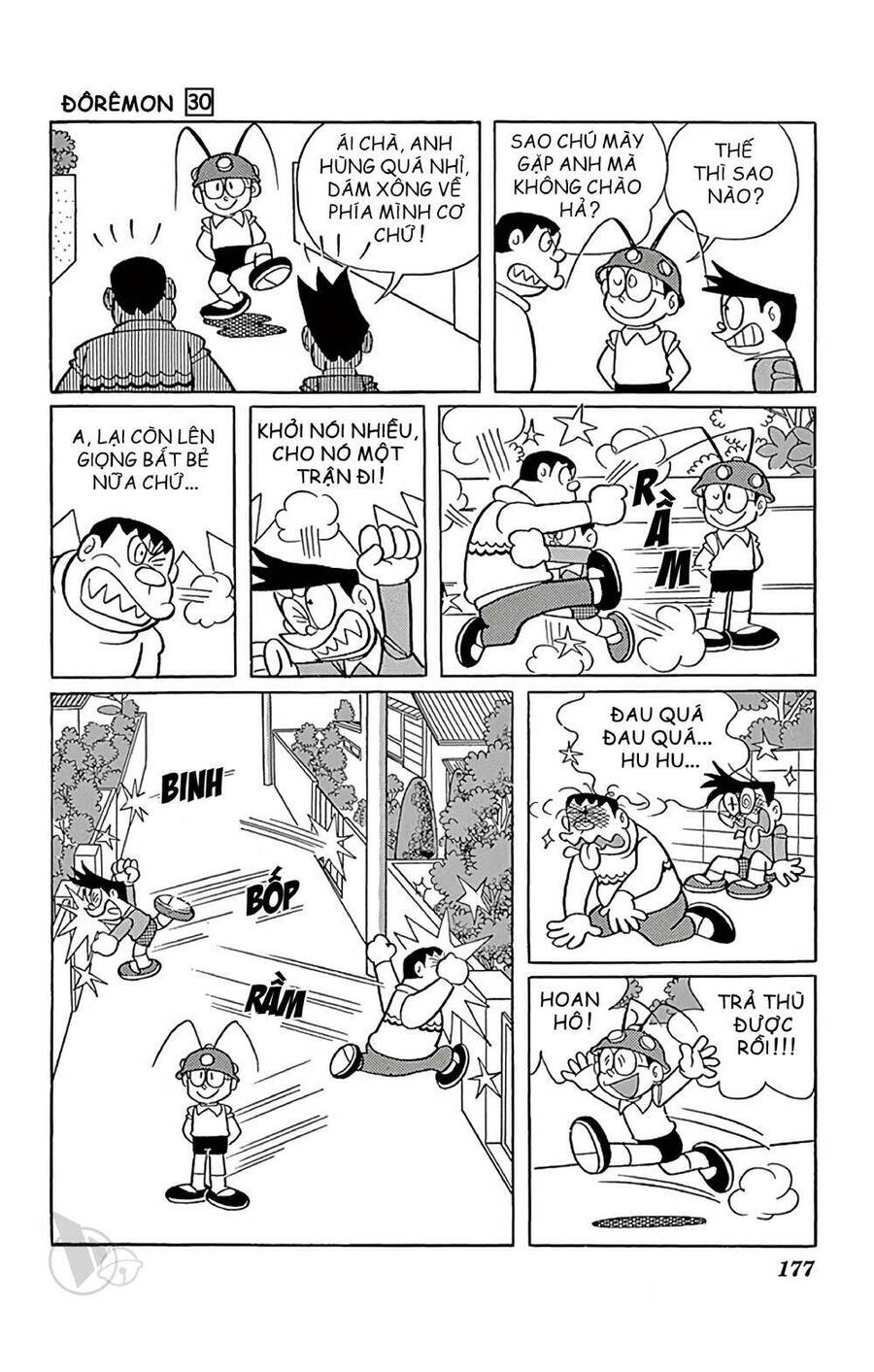 Truyện Ngắn Doraemon Mới Nhất Chapter 547 - Trang 2