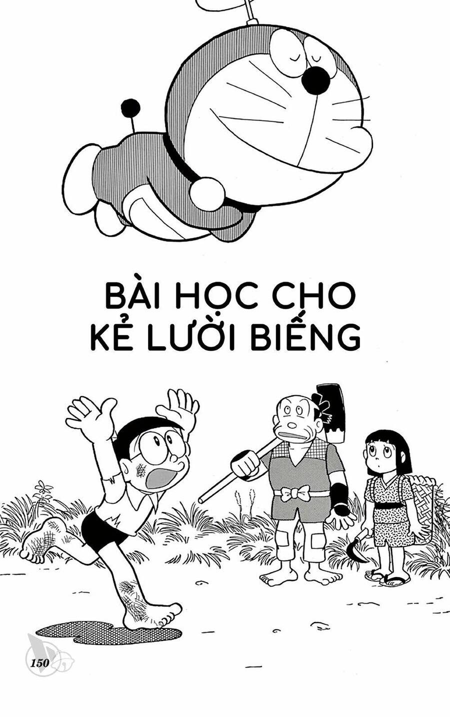 Truyện Ngắn Doraemon Mới Nhất Chapter 546 - Trang 2