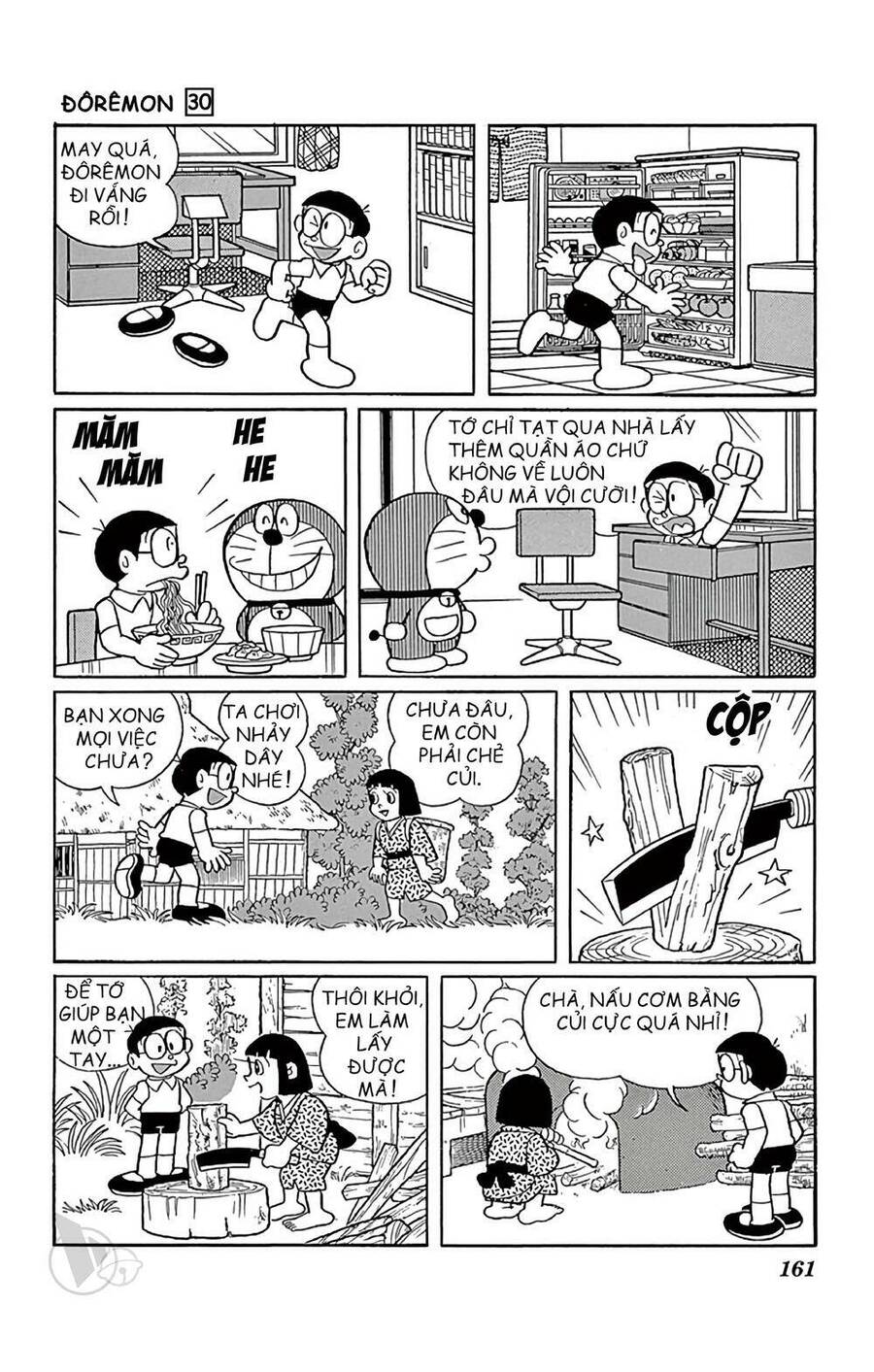 Truyện Ngắn Doraemon Mới Nhất Chapter 546 - Trang 2