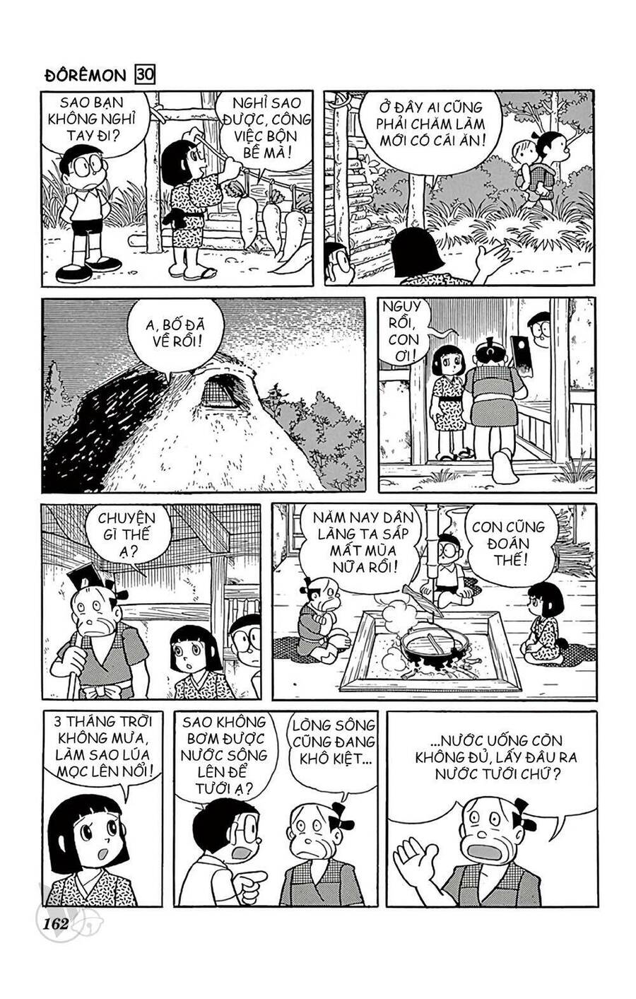 Truyện Ngắn Doraemon Mới Nhất Chapter 546 - Trang 2