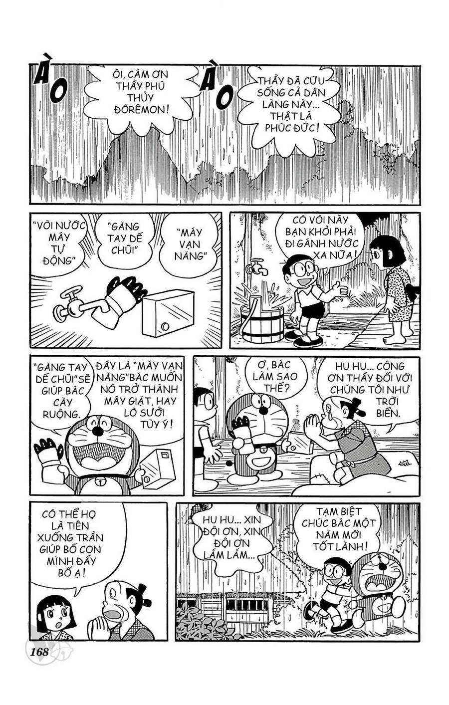 Truyện Ngắn Doraemon Mới Nhất Chapter 546 - Trang 2