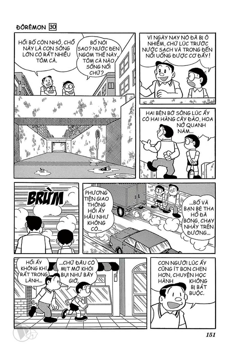 Truyện Ngắn Doraemon Mới Nhất Chapter 546 - Trang 2