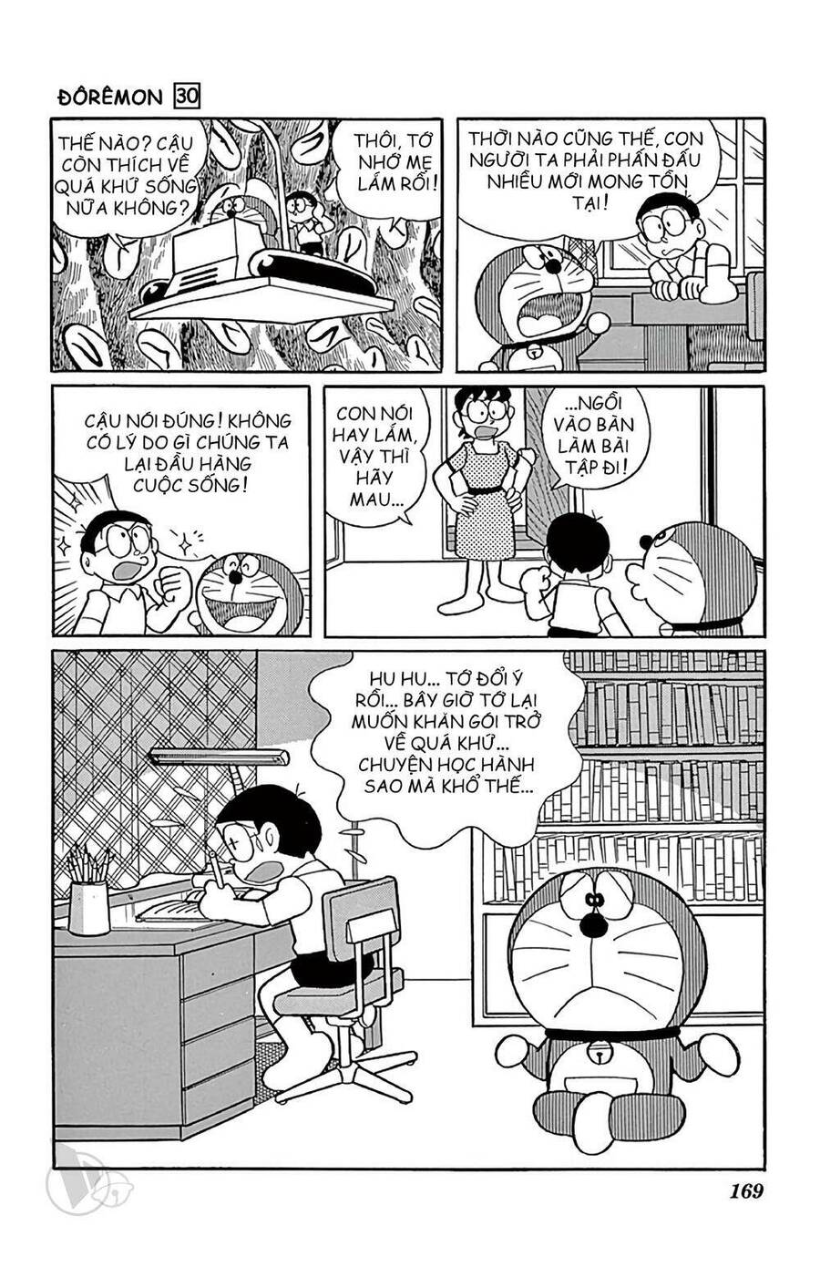 Truyện Ngắn Doraemon Mới Nhất Chapter 546 - Trang 2