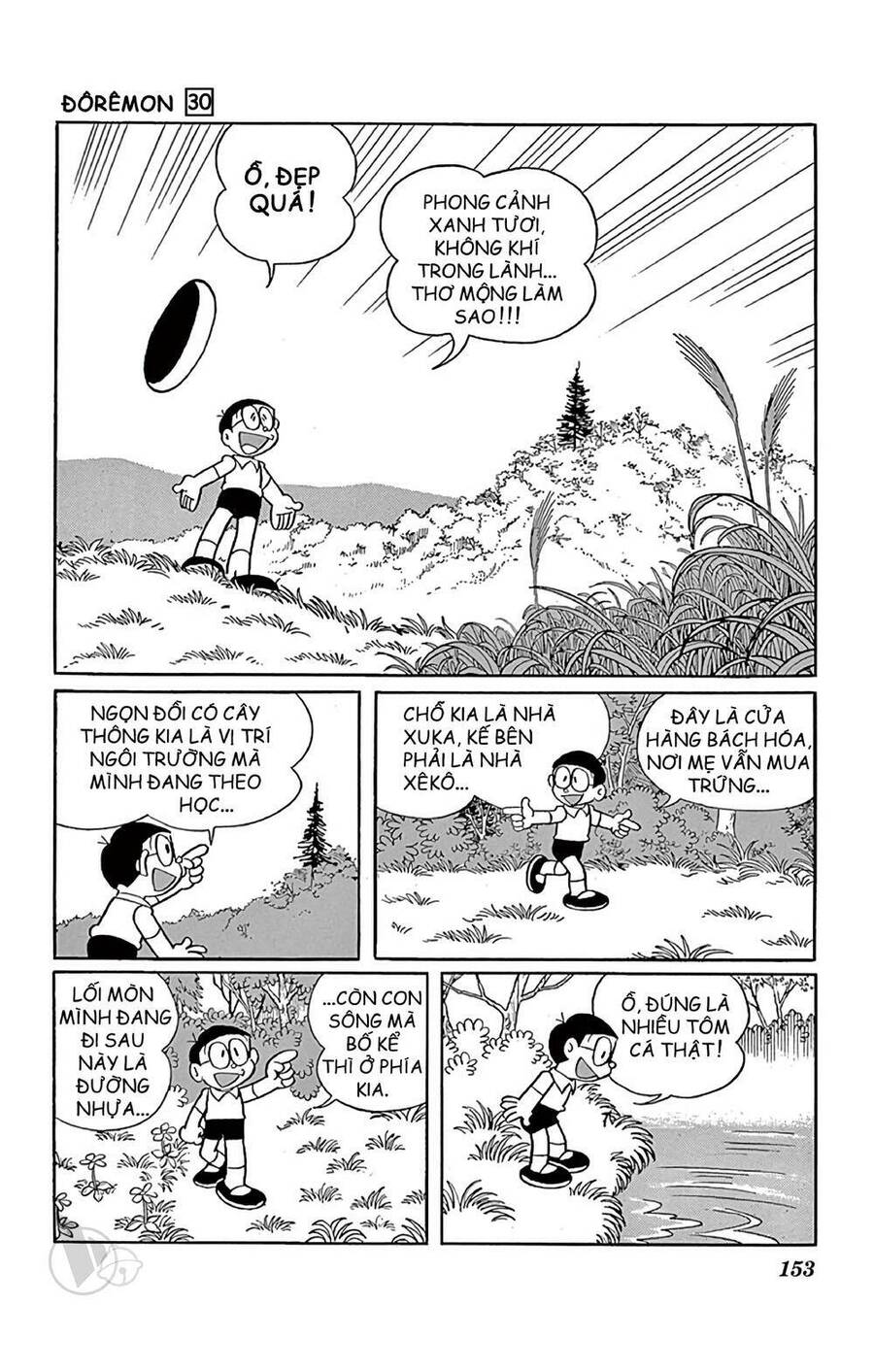 Truyện Ngắn Doraemon Mới Nhất Chapter 546 - Trang 2