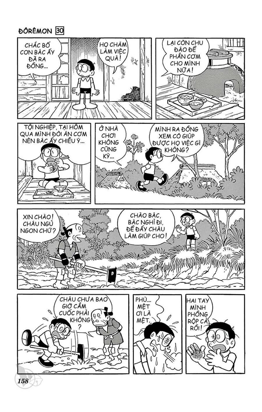 Truyện Ngắn Doraemon Mới Nhất Chapter 546 - Trang 2