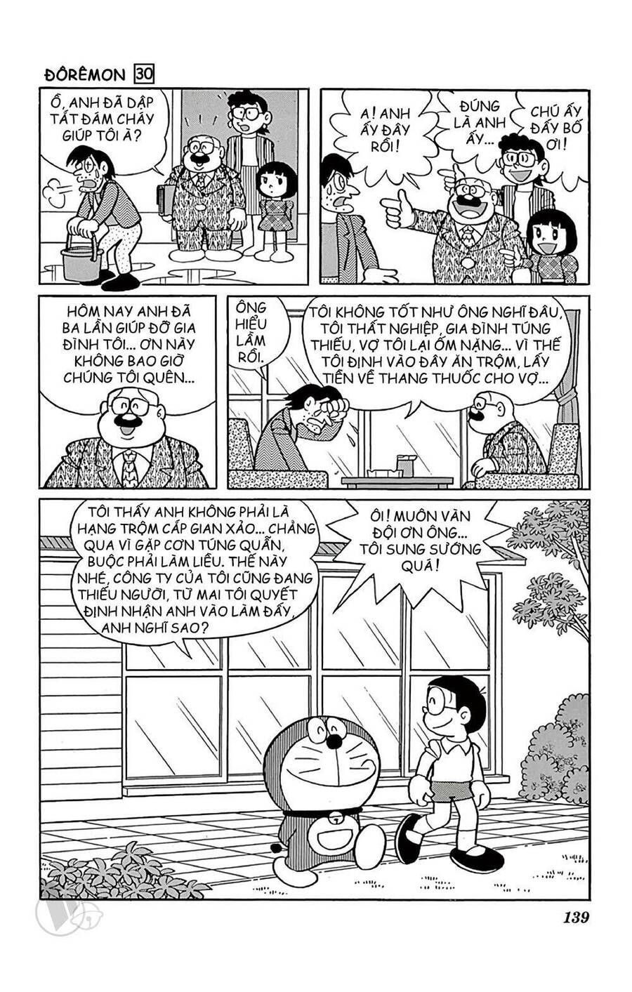 Truyện Ngắn Doraemon Mới Nhất Chapter 544 - Trang 2