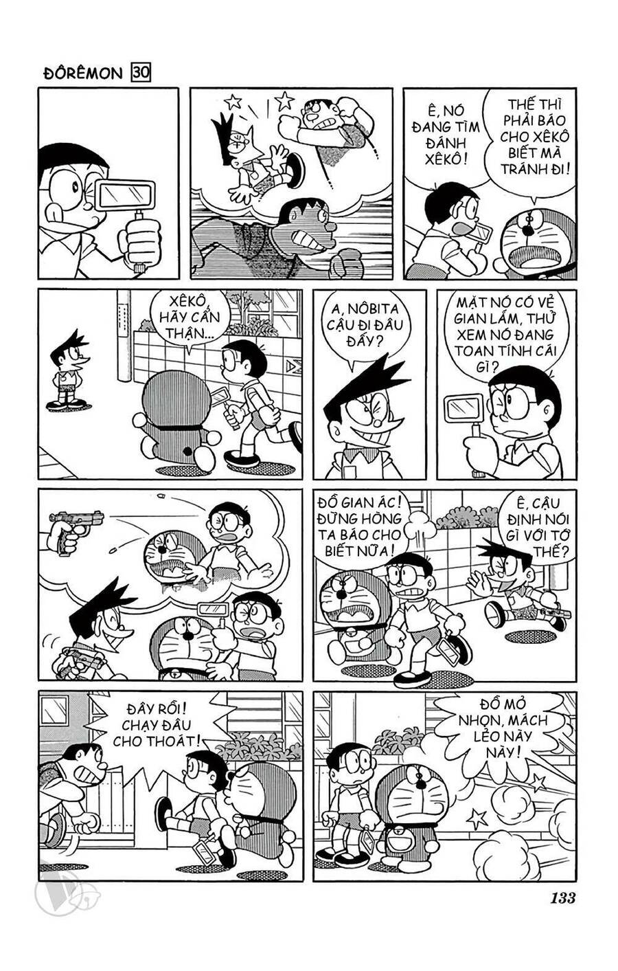 Truyện Ngắn Doraemon Mới Nhất Chapter 544 - Trang 2