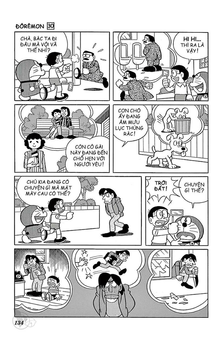 Truyện Ngắn Doraemon Mới Nhất Chapter 544 - Trang 2