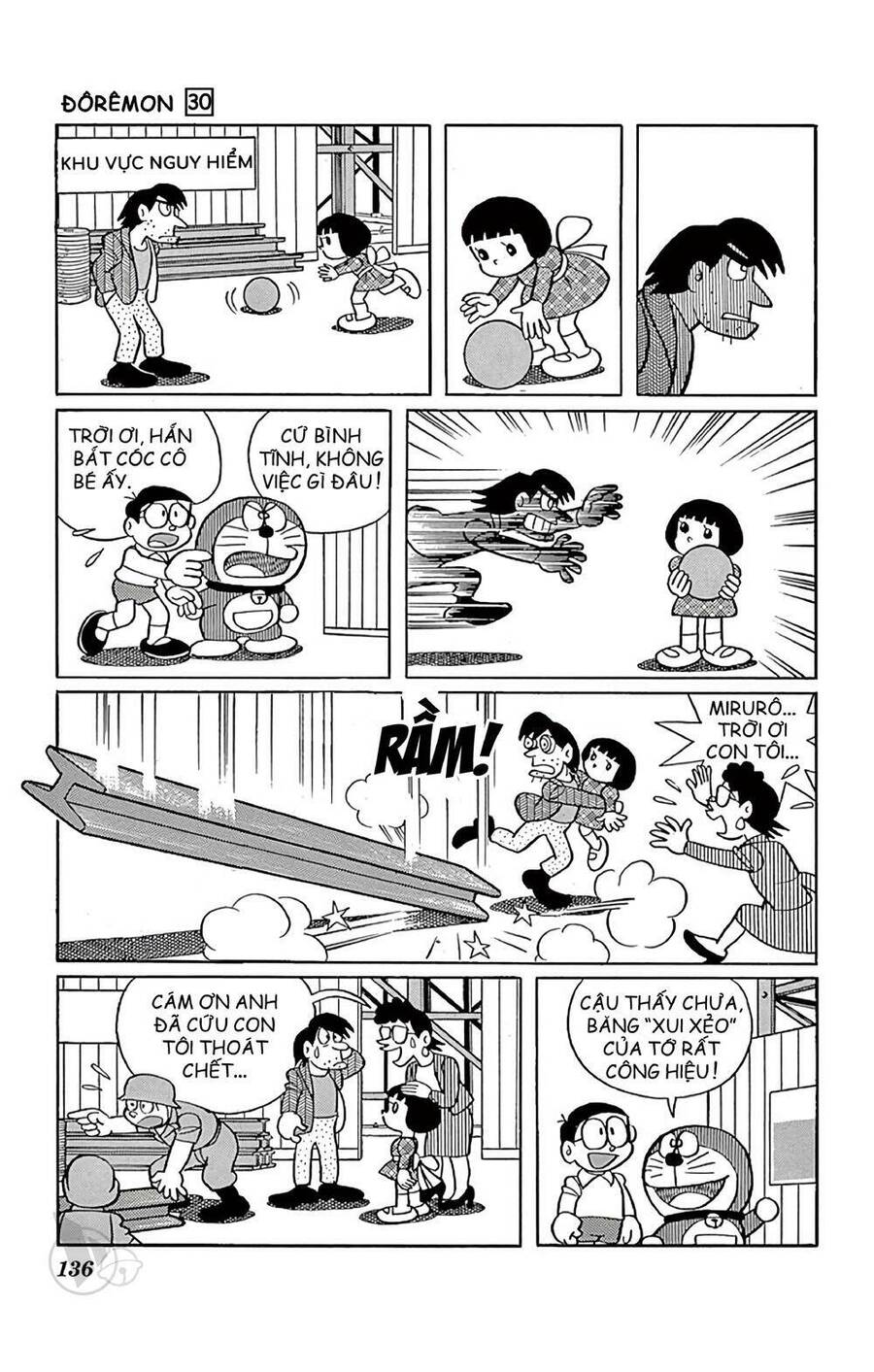 Truyện Ngắn Doraemon Mới Nhất Chapter 544 - Trang 2