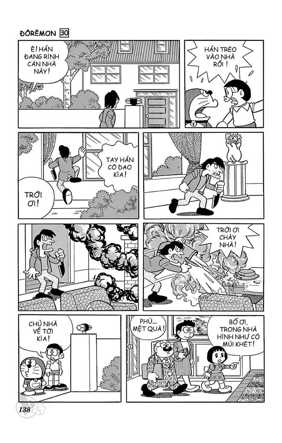 Truyện Ngắn Doraemon Mới Nhất Chapter 544 - Trang 2