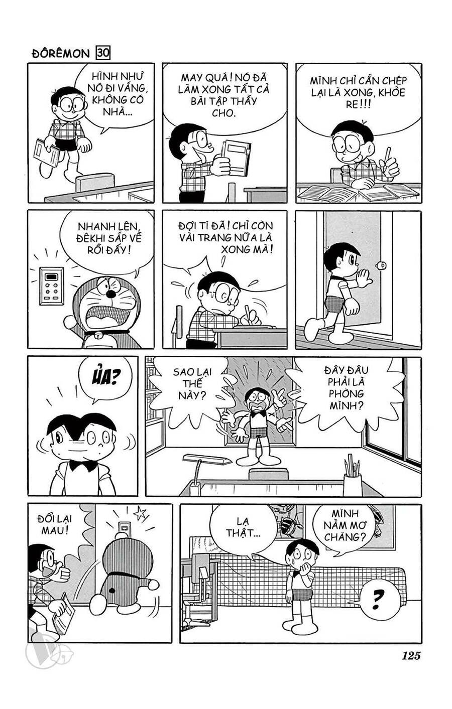 Truyện Ngắn Doraemon Mới Nhất Chapter 543 - Trang 2