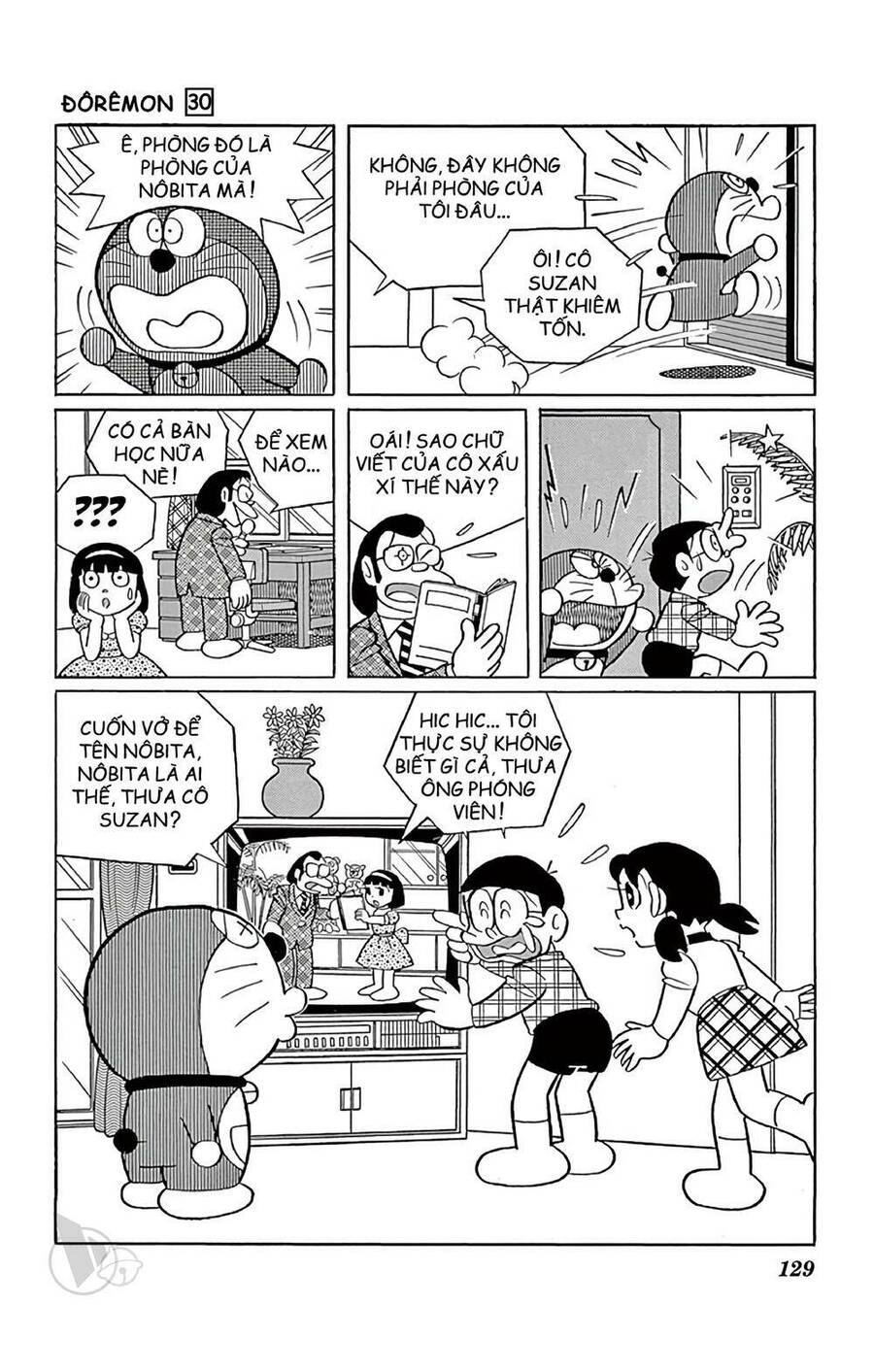 Truyện Ngắn Doraemon Mới Nhất Chapter 543 - Trang 2