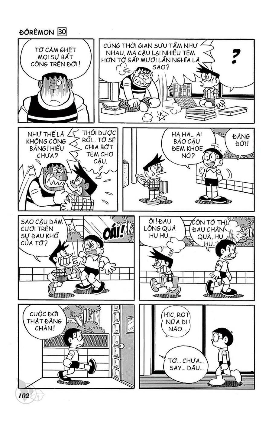 Truyện Ngắn Doraemon Mới Nhất Chapter 541 - Trang 2