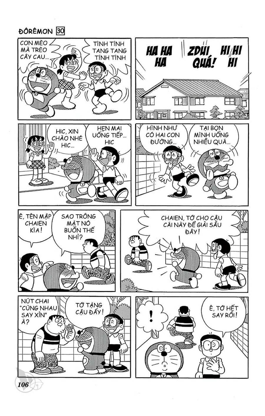 Truyện Ngắn Doraemon Mới Nhất Chapter 541 - Trang 2