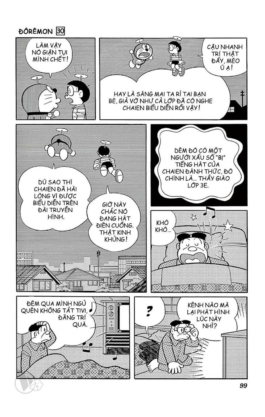 Truyện Ngắn Doraemon Mới Nhất Chapter 540 - Trang 2