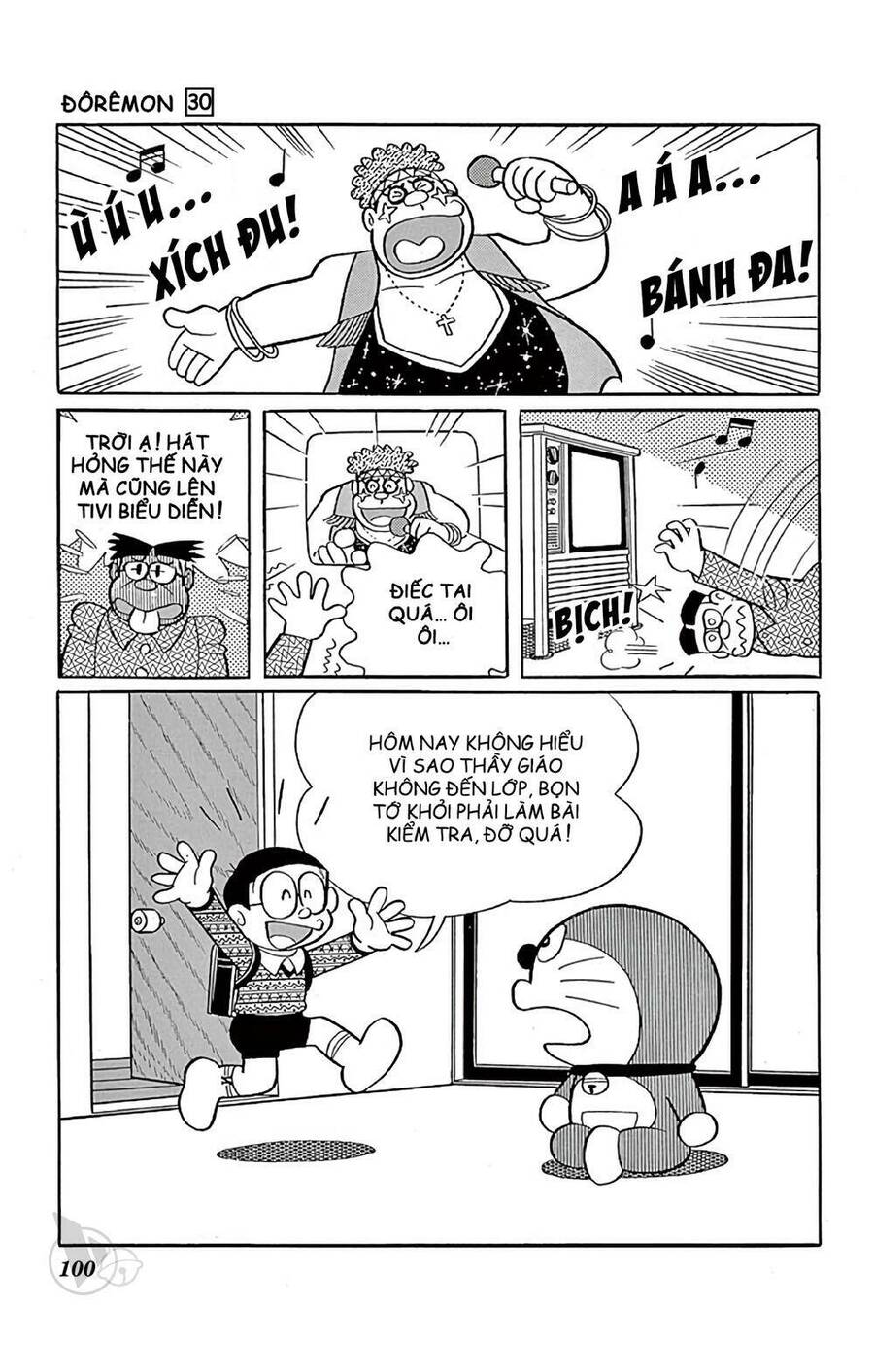 Truyện Ngắn Doraemon Mới Nhất Chapter 540 - Trang 2