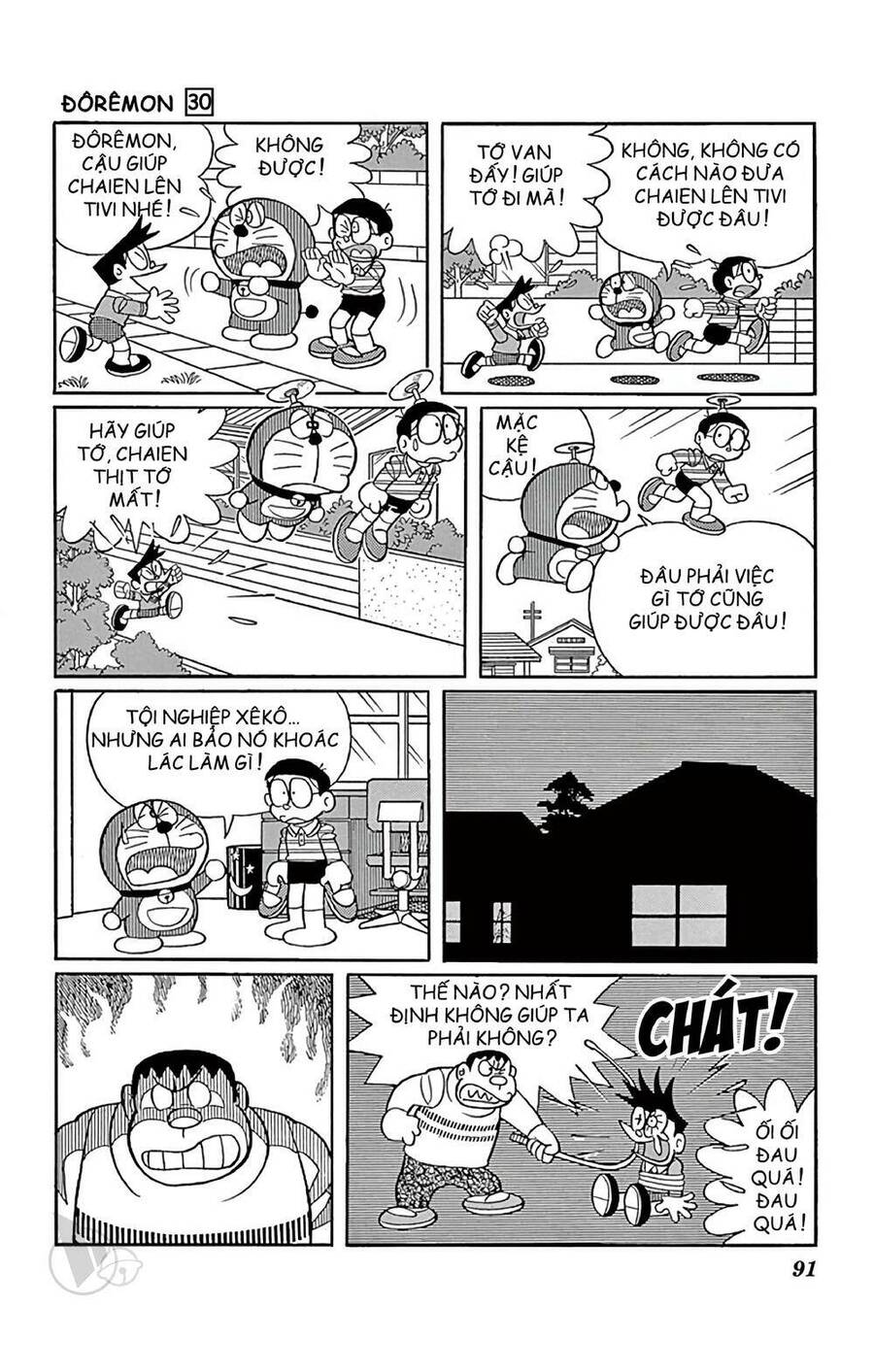 Truyện Ngắn Doraemon Mới Nhất Chapter 540 - Trang 2