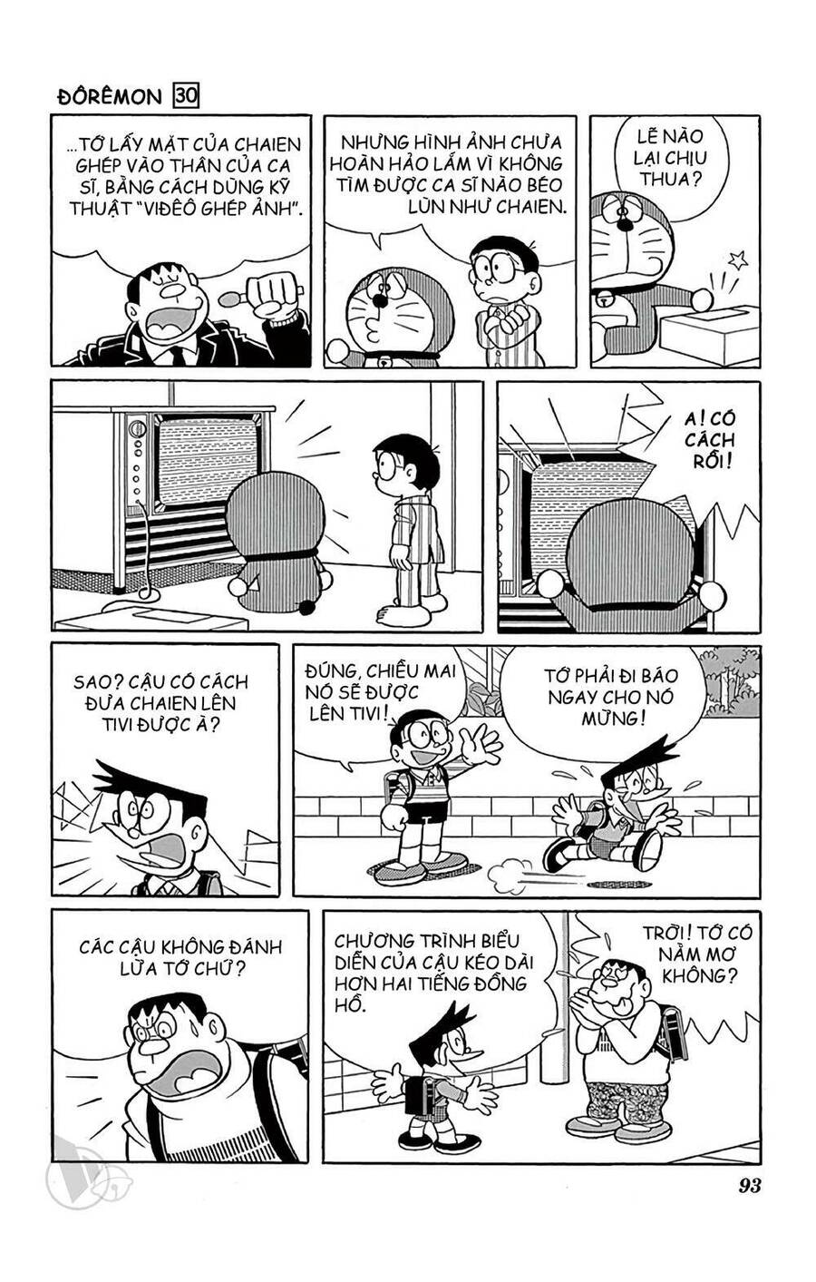 Truyện Ngắn Doraemon Mới Nhất Chapter 540 - Trang 2