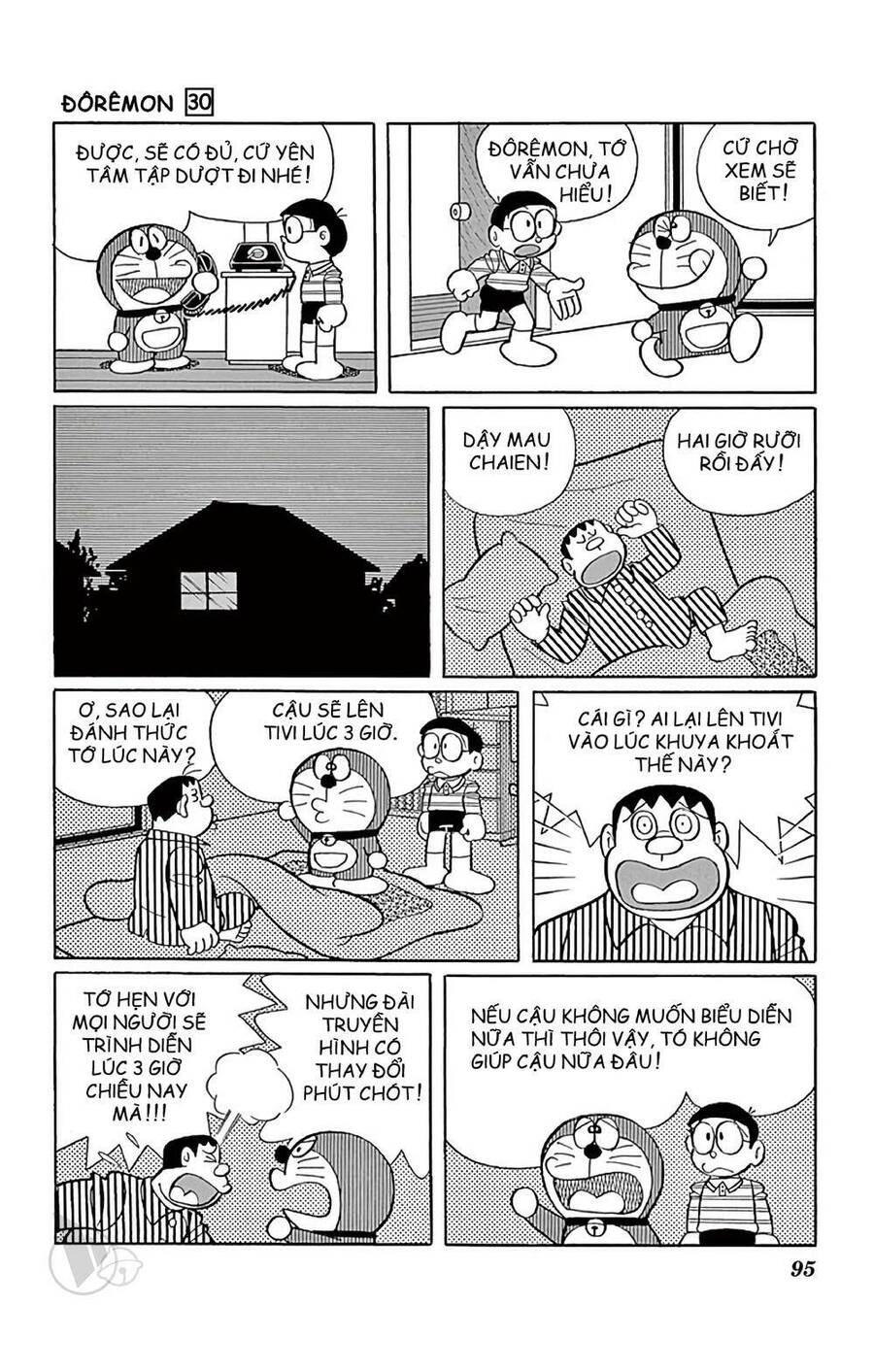 Truyện Ngắn Doraemon Mới Nhất Chapter 540 - Trang 2