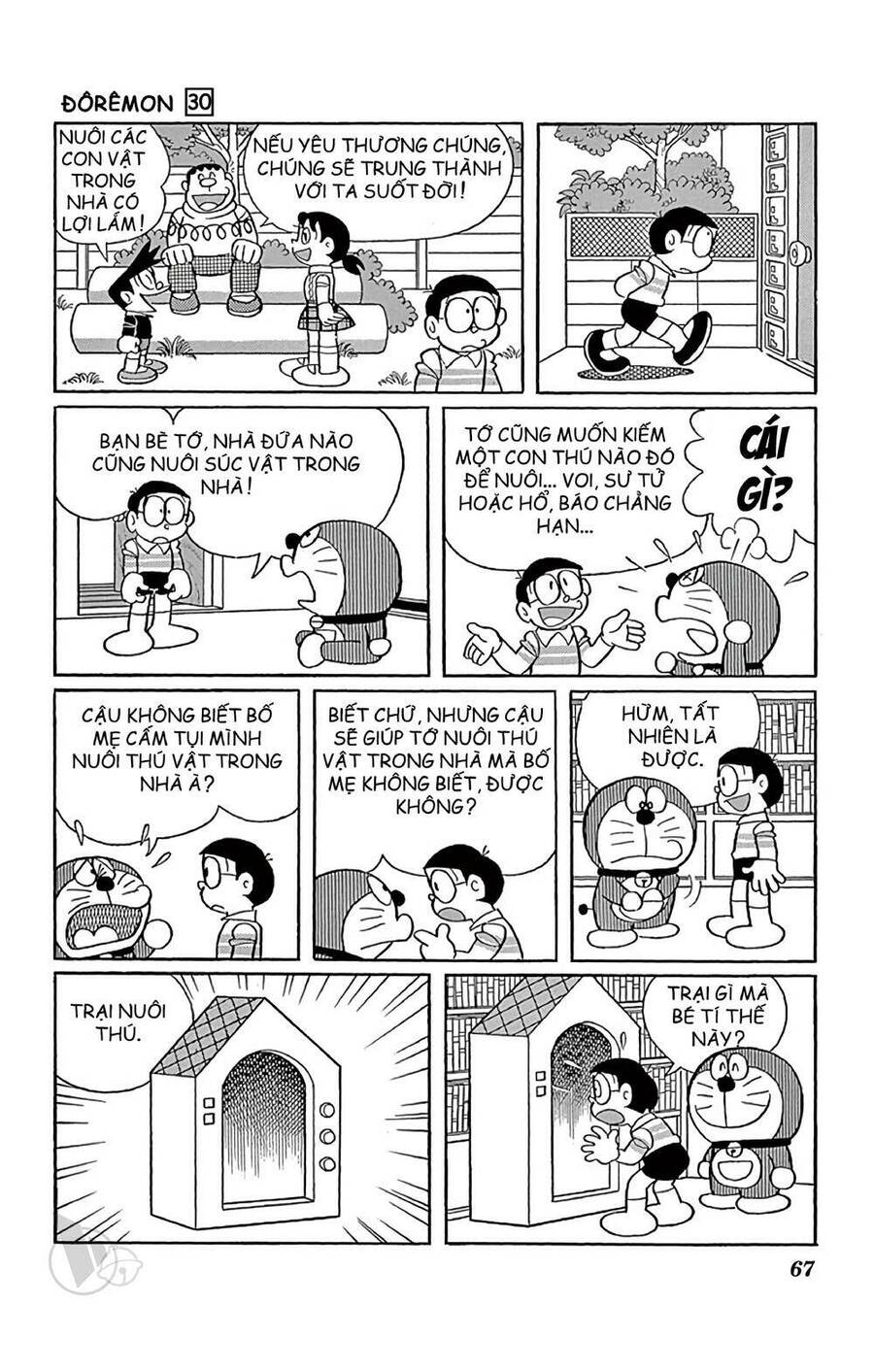 Truyện Ngắn Doraemon Mới Nhất Chapter 538 - Trang 2