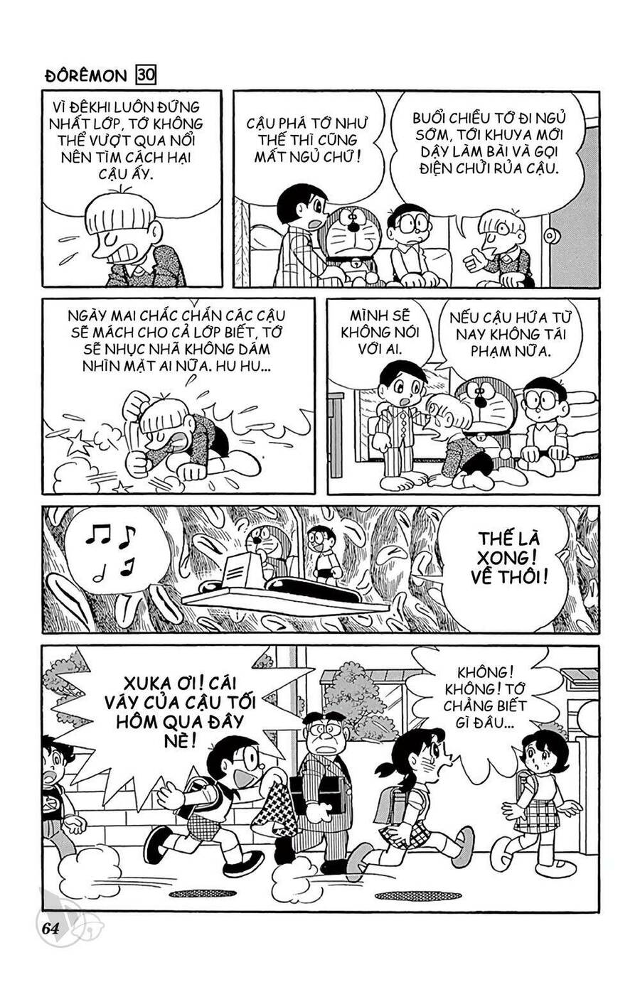 Truyện Ngắn Doraemon Mới Nhất Chapter 537 - Trang 2