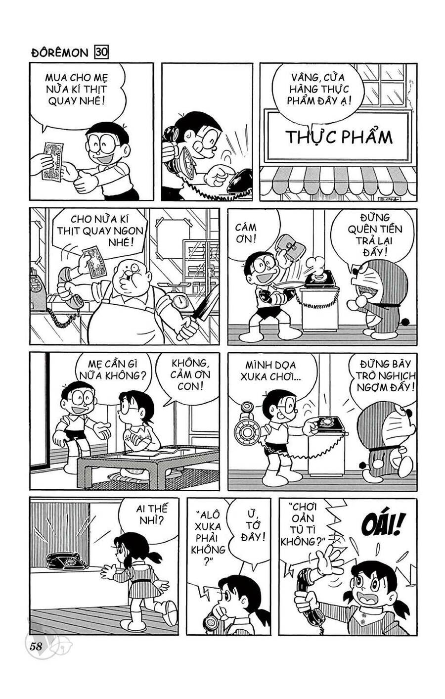 Truyện Ngắn Doraemon Mới Nhất Chapter 537 - Trang 2