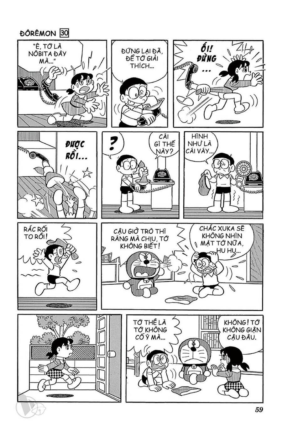 Truyện Ngắn Doraemon Mới Nhất Chapter 537 - Trang 2